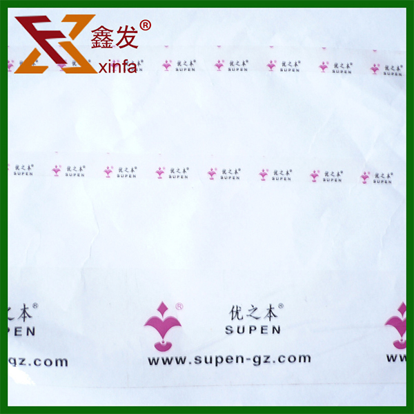 包裝打(dǎ)包膠帶訂做