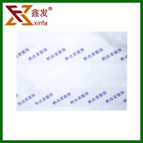 防(fáng)僞封箱膠(jiao)帶訂做