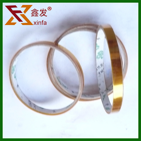 超市塑料透明膠(jiao)帶