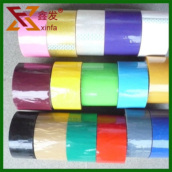 封口透明膠(jiāo)帶