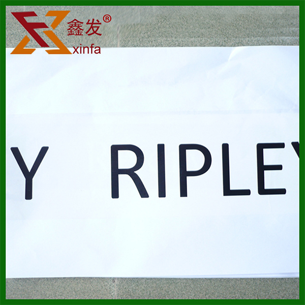 透明印字膠帶(dai)