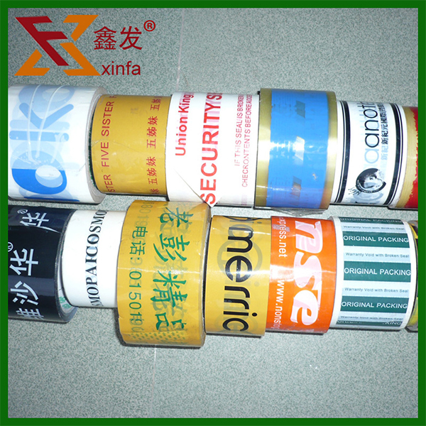 透(tòu)明印字膠紙帶