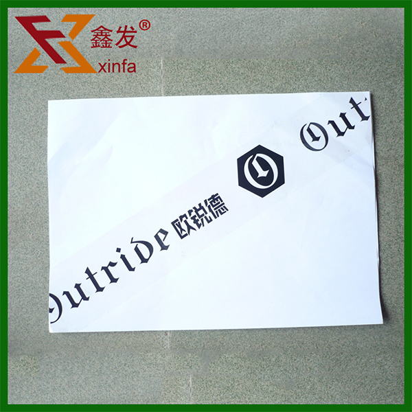 印(yìn)字透明膠帶
