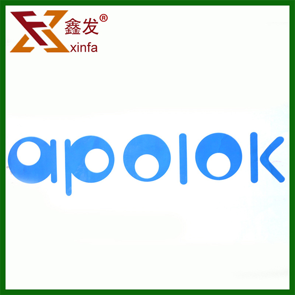 強力封(feng)箱印字膠帶