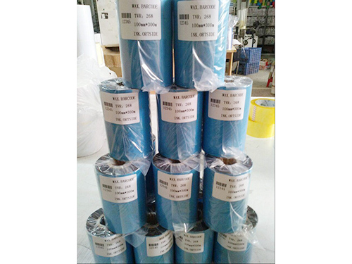 打(da)印碳帶268#