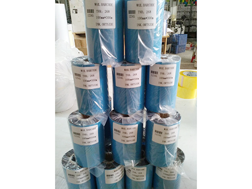 混(hùn)合基打(da)印碳帶(dai)268#