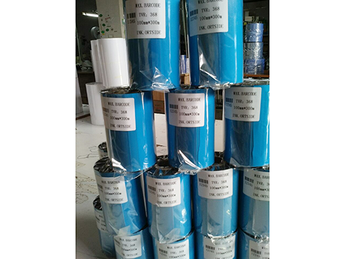 加強型(xing)打印碳帶368#