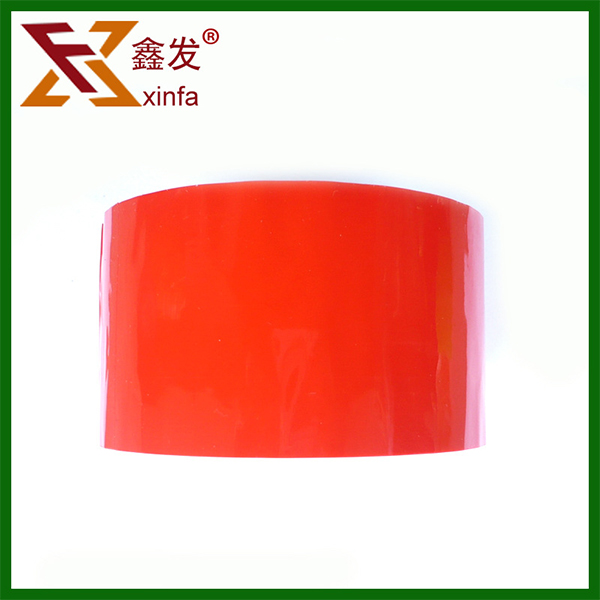 封(feng)箱膠帶的(de)簡介